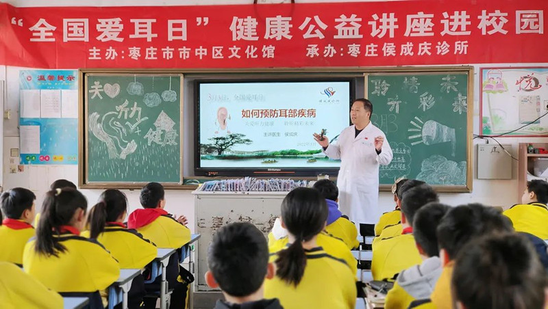 ���Ѕ^(q��)�Ļ��^|��ȫ��(gu��)�۶��ա����������v���M(j��n)У�@��