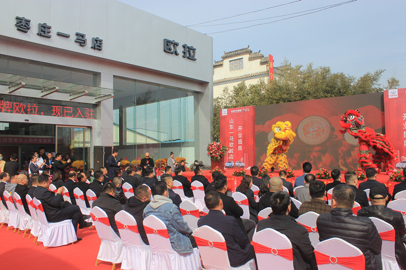 ������u���@�G�������W���ٳ��µ�ɽ�|һ�R�����f��4S���_�I(y��)��