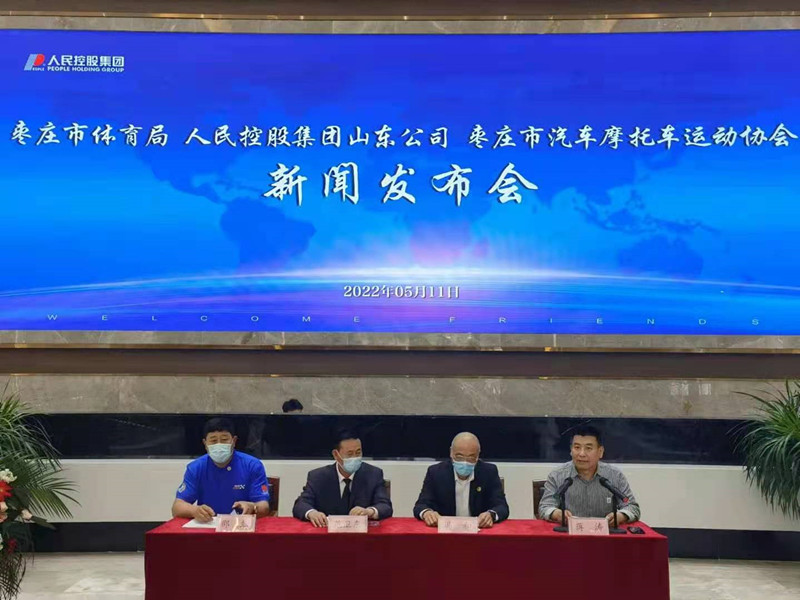 ���fِ܇�a(ch��n)�I(y��)�l(f��)չ���¼����I�����w�����c����عɼ��F(tu��n)�_(d��)�ɑ�(zh��n)�� ����