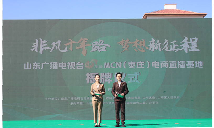 ���f��Ů��I(y��)���̕�(hu��)����(hu��)�Lɽ������ֱ�����ؽ��ƣ�����(m��ng)�l(xi��ng)�����d