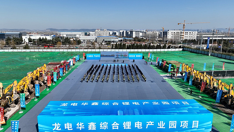 ��Ͷ�Y314�|Ԫ�����f���^(q��)20��(g��)�ش��(xi��ng)Ŀ�����_��