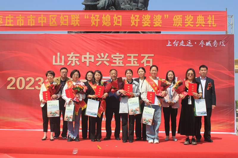 ���d����ʯ��������ʯ�Ļ���(ji��)�ߡ����Ѕ^(q��)��ϱ�D�������š����û��(d��ng)