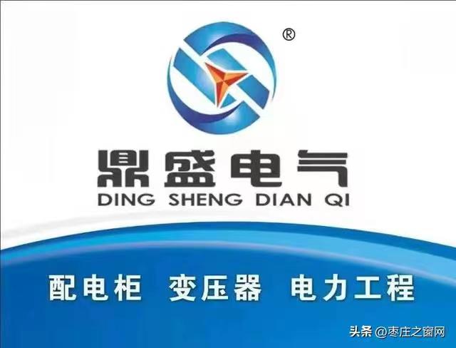 ��ץ�M������Ч���a(ch��n)����ɽ�|��ʢ늚�GGD�_�P(gu��n)�����h(hu��n)�W(w��ng)��l(f��)���m��