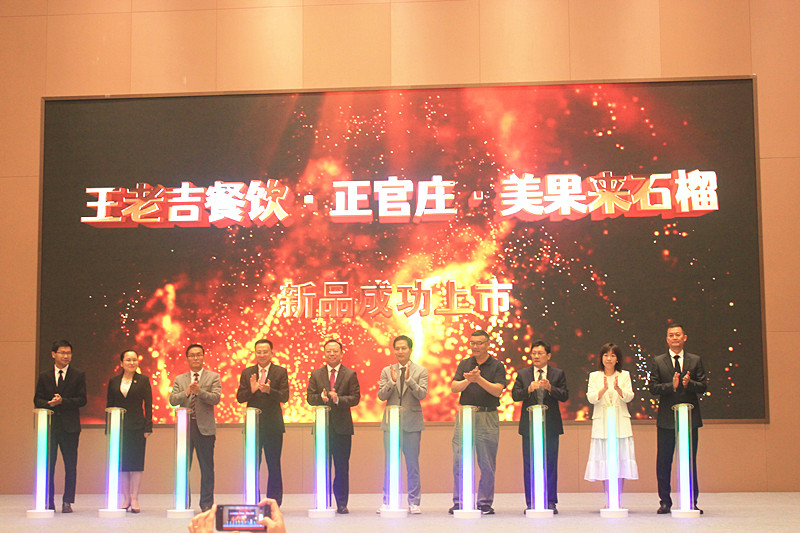 ��������Ʒ������һ�wʯ���˄�(d��ng)ʯ���Ʒ���������_(t��i)