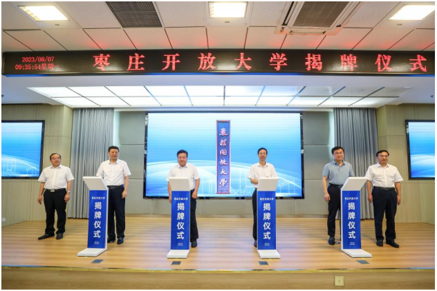 �ذ������f�_�Ŵ�W���ƃxʽ�ڗ��f�I(y��)���������WԺ¡���e��