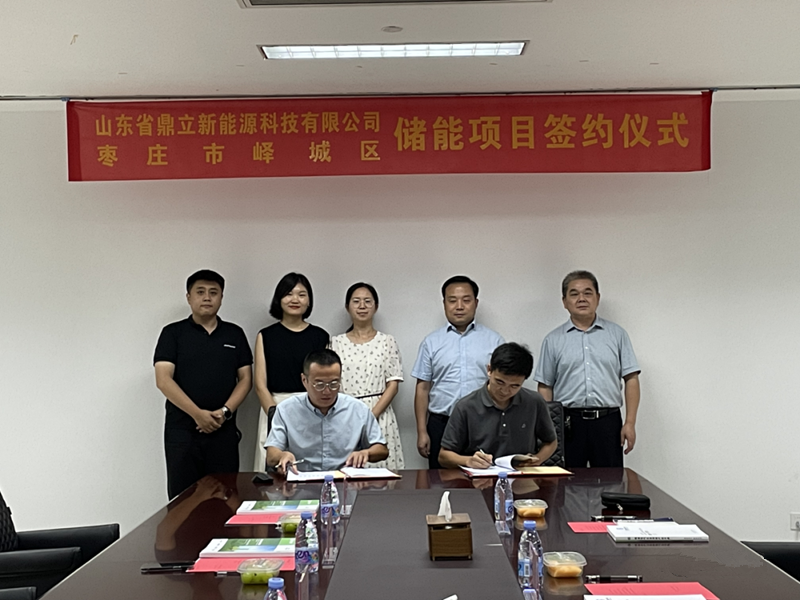 ��Ͷ�Y4.5�|Ԫ����������Դ늻��W�����Ŀ�ɹ����s�F�ǅ^(q��)