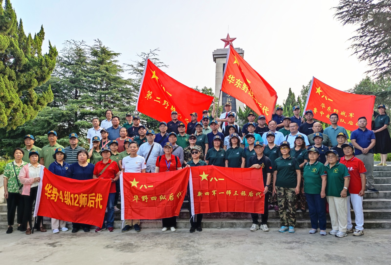 �tɫӛ�� | ���߸�݅·���ϑ�(zh��n)ʿ����_չ���ϑ�(zh��n)���fַ���L���