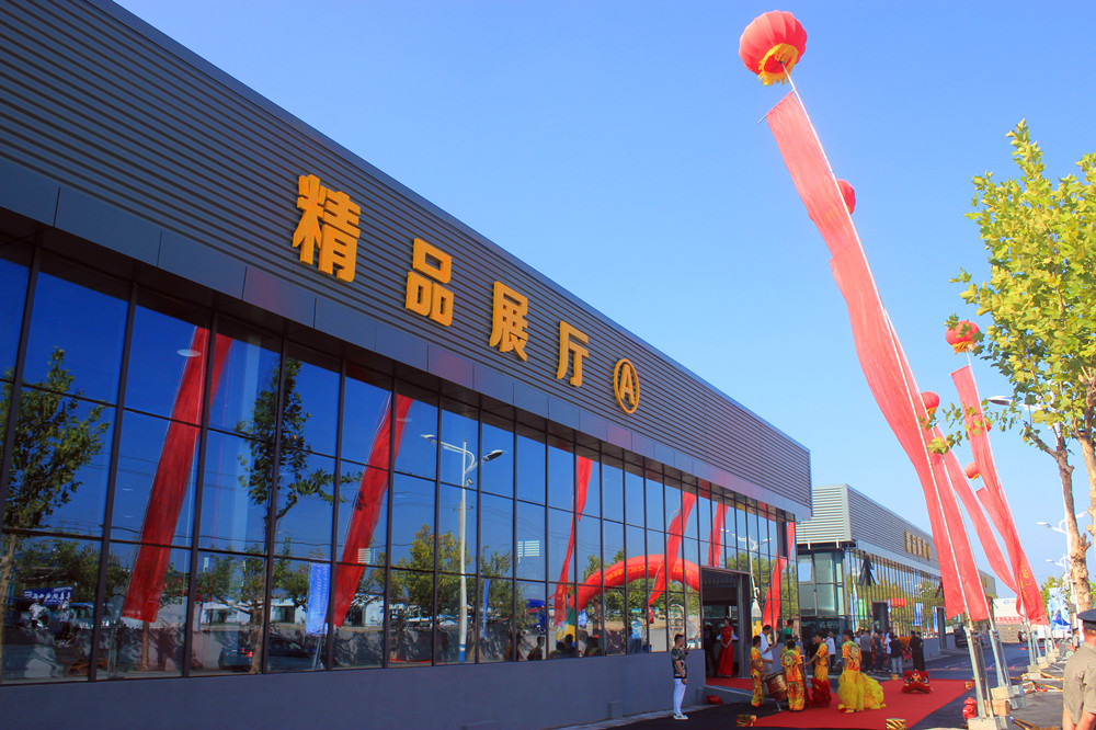 ����ɽ�|���M(f��i)��•2023ɽ�|����܇չ�N��(hu��)�ڗ��f���Ѕ^(q��)¡���e��