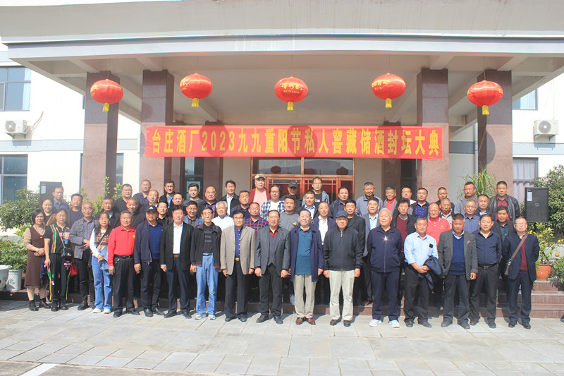 �≯��Ը�����һ��������ɽ�|�_�f�ƏS¡���e�з�ش��