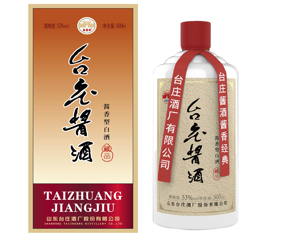 �_(t��i)�f�u�ƣ��r(sh��)��18�����_(t��i)�f�ƏS�u���Ͱ׾���Ʒ��������