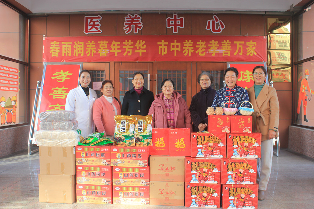 ��(��i)����I(y��)��Ѧ��ϼһ�е��ʴ��������B(y��ng)����(f��)�����_չ