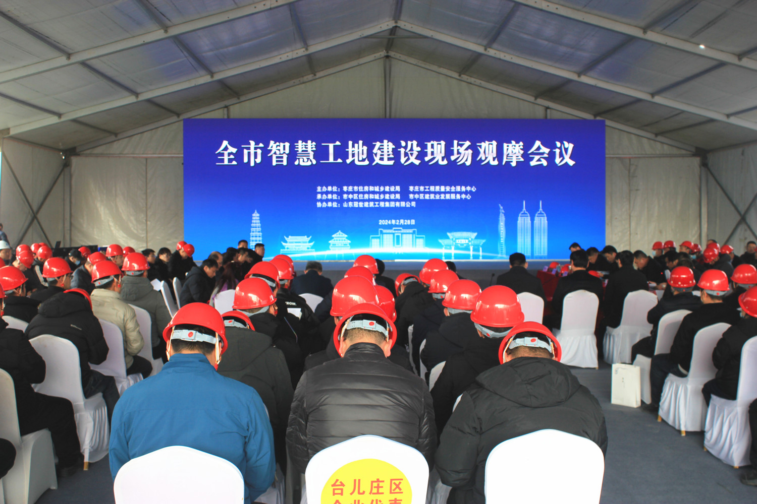 ���f�ׂ���ȫ�з��ݽ�����ȫ���a(ch��n)���ǻ۹��ؽ��O�F(xi��n)���^Ħ��