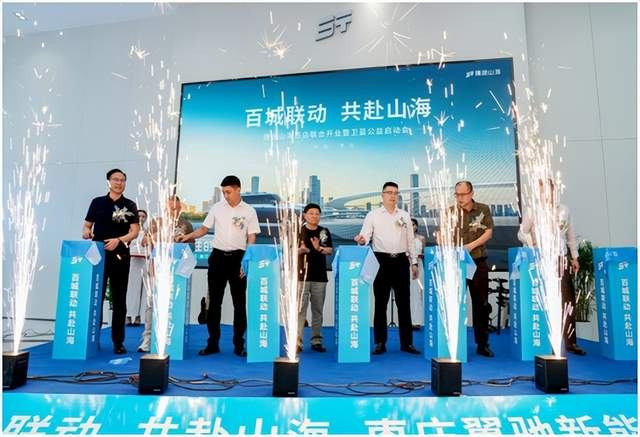 ϲӍ����;ɽ�����f���Y����Դ������ʽ�_(k��i)�I(y��)���l(w��i)�{(l��n)���憢��(d��ng)��(hu��)