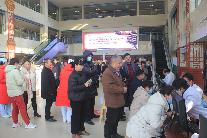 �F�ǅ^(q��)���t(y��)Ժ�෽�Ļ���(ji��)ʢ���_(k��i)Ļ���������t(y��)�������츣���ս���