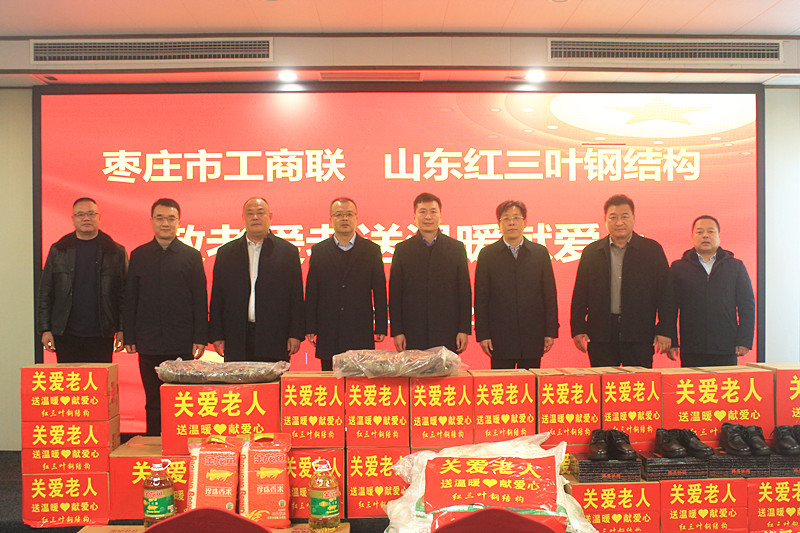 ���f�й���(li��n)�yɽ�|�t���~䓘�(g��u)���M(j��n)����Ժ�_(k��i)չ����ο��(w��n)���(d��ng)